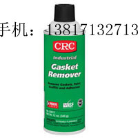 American original dress CRC PR03017 gasket glue softener fake one-lose ten