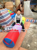 Feel the integration equipment kindergarten cylindrical horse software teaching aids childrens toys early education parent-child Garden software combination