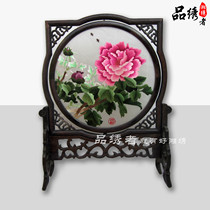 Hunan embroidery boutique peony blossom rich double-sided embroidery living room decoration painting pure hand embroidery Hunan specialty