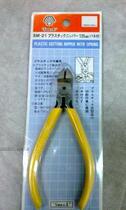 Bag original Japanese SHELL seal pliers SM-21 electronic cutting pliers oblique nozzle (mouth)