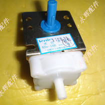 Automatic washing machine water level switch water level sensor picture can be the same