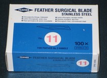 Japan imported FEATHER Feather Feile brand No. 11# pointed surgical blade industrial cutting blade