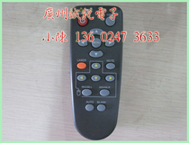 (New original) Fuvisual T30 projector remote control Fuvisual T35 projector remote control