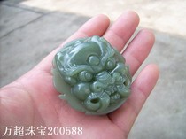 Hetian Jade jade pendant waist belt buckle jade decoration Wangcai Nafu Baoan Wan Chao Jewelry