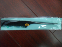 Hair comb pointed tail comb good material high temperature resistance anti-static affordable professional makeup stylist