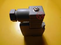 (New) SMC solenoid valve plug coil DC24