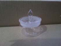 High flat weighing bottle 70*35 DIY storage bottle powder bottle weighing bottle weighing bottle please take 10 multiples