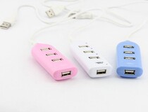 6988#Supply one-point four-hub multi-USB interface row plug-in splitter 4-port HUB USB
