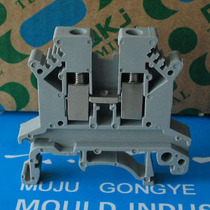 UK-2 5B universal rail terminal block combination terminal block 2 5 square copper