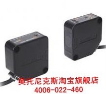 AUTONICS OTTOX Optoelectronic Switch BEN3M-PFR