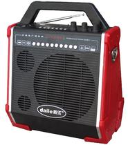 Q62 portable portable speaker outdoor high-power loudspeaker square dance audio