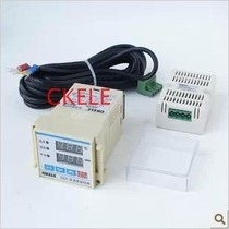 Intelligent digital temperature and humidity controller ZSX150 digital condensation controller DIN48mm panel installation