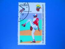 Cuba 1991 11th Pan American Games-Havana Gai Pin 1 baseball