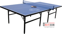 Rose stone 501 table tennis table Table tennis table standard indoor section Household section wear-resistant