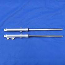 Suitable for EN150-A front shock absorption EN125-3F front shock absorption EN125-2F front shock absorber front fork