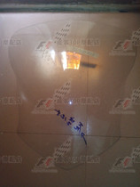 Suitable for K1200GT WINDSHIELD WINDSHIELD 4MM thick windshield