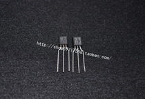 Original fever audio special transistor C2240BL white special sale hot sale