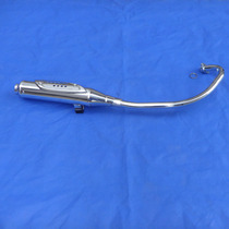 Applicable EN125-2A muffler EN muffler HJ125K K-2 muffler exhaust pipe