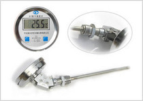 Stainless steel digital thermometer anti-corrosion digital display universal bimetal thermometer bimetal thermometer