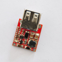 Efficiency up to 96% DC-DC boost Module 3v liters 5V1A booster plate usb boost mobile phone charging