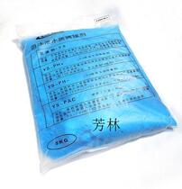 Swimming pool algae remover Disinfection fungicide Algae removal and black algae moss to prevent pool water from turning green Swimming pool equipment