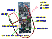 Elevator access controller system Access control card module ID building intercom doorbell card machine external caller