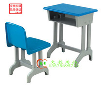 School desks and chairs factory direct sales plastic steel desks and chairs training course single student tables and chairs wholesale