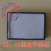 Manual printer pad printer imitation inkjet printer printer print production date A3A5 model ink cartridge ink pad