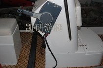 Table production 703 remote control box control case Yamaha boat outer machine applicable