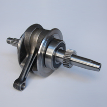 Zong Shenlongs new Xin Lifan status CG200 water-cooled motorcycle engine crankshaft