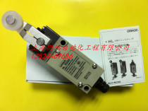 (original installation) OMRON Omron stroke switch limit switch HL-5000 fake one penalty ten