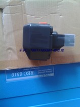 Japanese IZUMI original battery BP-70E charger CH-3FC2