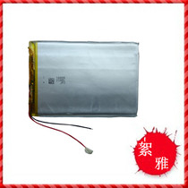 NEWMAN N7 Battery NEWMAN T7 BATTERY NEWMAN N7 Tablet BATTERY 3 7V 3200MA