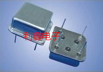 1 024MHz inline active crystal oscillator 1 024m square half size 1m oscillator