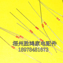 10K 50K 100K Thermistor Induction cooker Rice cooker Electric pressure cooker Temperature thermal sensor