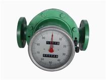 Paraffin oil New Resin oil metalworking oil emulsifier elliptical gear flowmeter meter