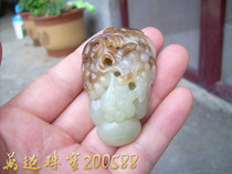 Fine cut Hetian Jade sugar jade pendant grape gourd fruit Wan Super jewelry 200588