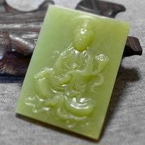 New Years gift boutique collection pure Xinjiang and Tian Huangyu with lotus Guanyin jade brand pendant pendant