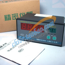 XMD-16 point digital display inspection instrument K 1300 automatic manual temperature detector