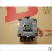 (Jiangyin Price Butcher) Authorized Grade 1 Acting Deforce West CDC1-37-30-22B37 AC contactor