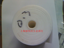F4 film PTFE film Teflon sheet Teflon film plastic King film 0 3mmX100mm