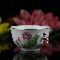 Eight auspicious white porcelain gold embossed Lotus eight bowl water supply bowl plain rice bowl for ghee ceramic painting promotion