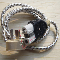 10A old-fashioned two-eye electric kettle plug-in power cord Electric iron electric stove fax machine flower cloth power cord
