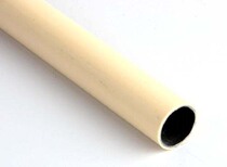 Lean TUBE BEIGE 1 2MM COMPOSITE TUBE Lean tube FLEXIBLE WIRE ROD 28MM LEAN TUBE