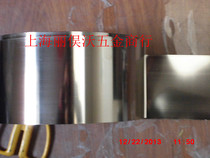 304 stainless steel foil stainless steel sheet stainless steel leather stainless steel strip thickness 0 05mmX width 100mm