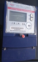 China Huayi electronic three-phase multi-function electric energy meter DTSD3 DSSD2