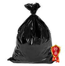 Garbage bag thickened large large flat black plastic bag 50pcs plastic bag 80*90 80*1