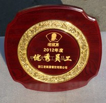 High-end round medal round Honor Medal Plate special-shaped commemorative plate laser engraved wooden tray medal customized