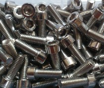 Water bottle holder screws stainless steel screws hexagon socket screws bicycle screws