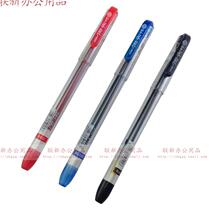 South Korea DONG-A East Asia Water Pen Transparent Pen Neutral Pen 0 5mm Water Pen Neutral Pen